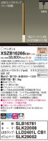Panasonic ڥ XSZB16266CB1