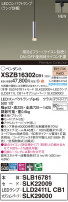 Panasonic ڥ XSZB16302CB1
