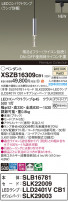 Panasonic ڥ XSZB16309CB1