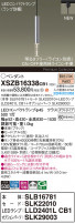 Panasonic ڥ XSZB16338CB1