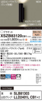 Panasonic ֥饱å XSZB83120CB1