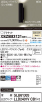 Panasonic �֥饱�å� XSZB83121CB1
