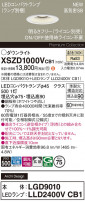 Panasonic 饤 XSZD1000VCB1