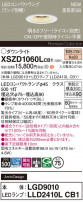 Panasonic 饤 XSZD1060LCB1