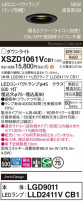 Panasonic 饤 XSZD1061VCB1