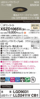 Panasonic 饤 XSZD1065VCB1