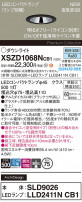 Panasonic 饤 XSZD1068NCB1