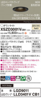 Panasonic 饤 XSZD3001VCB1