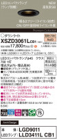 Panasonic 饤 XSZD3061LCB1