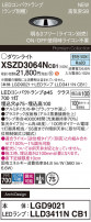 Panasonic 饤 XSZD3064NCB1
