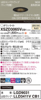 Panasonic 饤 XSZD3065VCB1