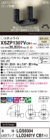 Panasonic ݥåȥ饤 XSZP1307VCB1