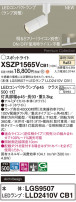 Panasonic ݥåȥ饤 XSZP1565VCB1