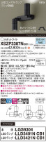 Panasonic ݥåȥ饤 XSZP3387NCB1