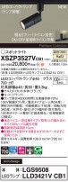Panasonic ݥåȥ饤 XSZP3527VCB1