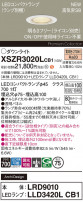 Panasonic ƥꥢ饤 XSZR3020LCB1