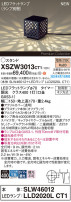 Panasonic ƥꥢ饤 XSZW3013CT1