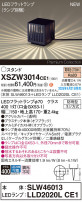 Panasonic ƥꥢ饤 XSZW3014CE1