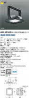 Koizumi ߾ LEDŷ١饤 AH57565