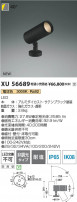 Koizumi ߾ LEDƥꥢݥåȥ饤 XU56689