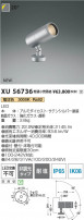 Koizumi ߾ LEDƥꥢݥåȥ饤 XU56736