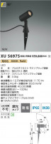 Koizumi ߾ LEDƥꥢѥݥåȥ饤 XU56975