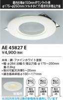 Koizumi ߾ ˥塼ץ졼 AE45827E