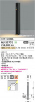 Koizumi ߾ LEDǥ饤 AU55770
