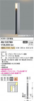 Koizumi ߾ LEDǥ饤 AU55780