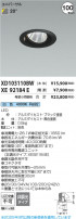 Koizumi ߾ LED˥С饤  XD103110BW