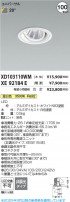 Koizumi ߾ LED˥С饤  XD103110WM
