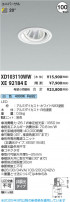 Koizumi ߾ LED˥С饤  XD103110WW