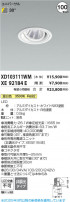 Koizumi ߾ LED˥С饤  XD103111WM