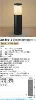 Koizumi ߾ LEDݡ饤 XU49213L