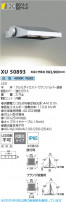 Koizumi ߾ LEDƥꥢեåɥ饤 XU50893