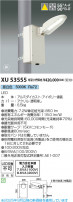 Koizumi ߾ LED XU53555