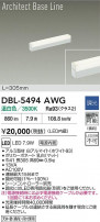 DAIKO ����ŵ� LED �١����饤�� DBL-5494AWG