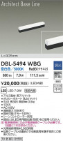DAIKO ����ŵ� LED �١����饤�� DBL-5494WBG