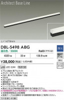 DAIKO ����ŵ� LED �١����饤�� DBL-5498ABG