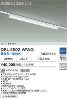 DAIKO ŵ LED ١饤 DBL-5502WWG