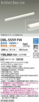 DAIKO ����ŵ� LED Ĵ�����ܾ������ DBL-5559FW