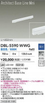 DAIKO ����ŵ� LED �١����饤�� DBL-5590WWG