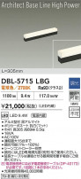 DAIKO ����ŵ� LED �١����饤�� DBL-5715LBG
