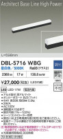DAIKO ����ŵ� LED �١����饤�� DBL-5716WBG