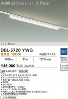 DAIKO ����ŵ� LED �١����饤�� DBL-5720YWG