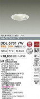 DAIKO ����ŵ� LED �ʹ����󥵡��ե�����饤�� DDL-5701YW