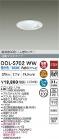 DAIKO ����ŵ� LED �ʹ����󥵡��ե�����饤�� DDL-5702WW