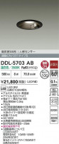 DAIKO ����ŵ� LED �ʹ����󥵡��ե�����饤�� DDL-5703AB