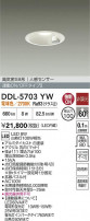 DAIKO ����ŵ� LED �ʹ����󥵡��ե�����饤�� DDL-5703YW