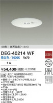 DAIKO ŵ LED  DEG-40214WF